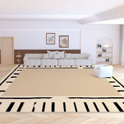 圈绒地毯客厅法式轻奢高级感简约现代圈绒免洗可擦卧室大地垫地毯