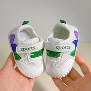 秋季0-1岁男女宝宝学步鞋软底防滑6-12个月婴幼儿不掉防踢鞋