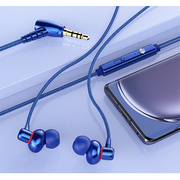 other A10尼龙绳耳机有线入耳式编织布编织线结实耐用耐磨粗线高