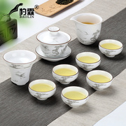 陶瓷功夫茶具套装家用茶杯茶壶，创意现代泡茶白瓷，小套中式茶艺茶道