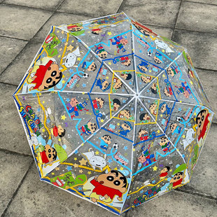 蜡笔小新雨伞透明自动伞，长柄伞便携折叠加固加厚学生卡通高颜值