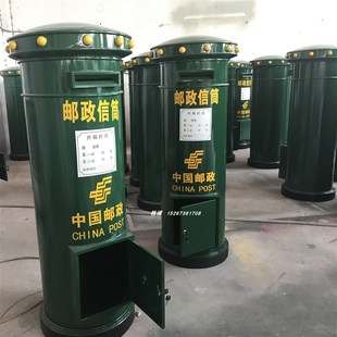 铁艺中国邮政邮筒信箱信筒金属摆件影p楼，道具绿色邮政邮筒