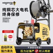 洗车机神器高压水大功率220v家用便携式洗地刷车强力清洗机水泵