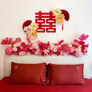 婚礼布置婚房卧室新房diy结婚床头背景装饰花玫红色仿真花艺摆件