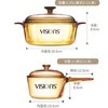 康宁锅visions晶彩，透明锅耐高温玻璃，锅2件套2.25l+3.25l锅具套装