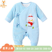 宝然新生儿棉衣加厚冬季宝宝衣服0-3个月早产婴儿连体棉服袄9055