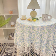 日本ins风蕾丝碎花桌布书桌圆桌蕾丝花边装饰小茶几长方形餐桌垫