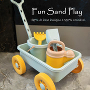 韩国ins儿童沙滩玩具手拉车套装海边挖沙铲子工具玩沙戏水男女孩