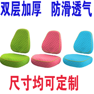 适用于适配台湾大将作学习椅子座椅椅套，儿童学习桌椅椅套加厚座套