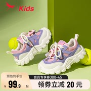 红蜻蜓男女童鞋，春季老爹鞋韩版时尚卡通，可爱休闲运动鞋子
