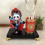中国风京剧笔筒熊猫摆件出国礼物，特色工艺外事商务送老外