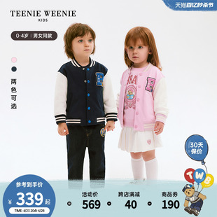 TeenieWeenie Kids小熊童装24年春男女宝宝撞色棒球服外套