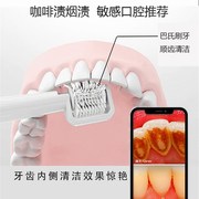 电动牙刷圆头360度旋转式牙齿美白全自动电动牙刷成人敏感
