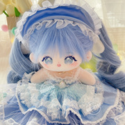 正版蓝色头发棉花娃娃20cm无属性玩偶可换装礼服送朋友礼物