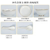 陶瓷餐具中式碗碟，高档实用欧式骨瓷，碗筷56头餐具瓷器套装