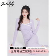 甜美紫色方领长袖连衣裙女小香风，2023年长款，高级感显瘦裙子