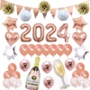 2024新年元旦装饰铝膜气球套餐酒吧跨年派对布置用品快乐字母套装