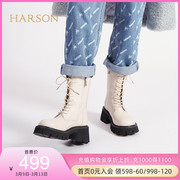 哈森秋冬时装靴潮酷短靴秋冬显瘦马丁靴时尚女靴HA210602