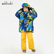 定制oddivski儿童滑雪服加厚防雪女童专业滑雪上衣，外套儿童滑雪单