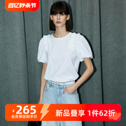 lily2024夏女装(夏女装)复古泡泡袖设计感气质，通勤款休闲白t恤上衣女