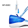 洁碧冲牙器洗牙器wp-450ec462ec100ec660560gs8配件水箱