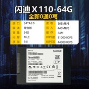 闪迪mlc固态硬盘x11064g128g256gsata3笔记本台式机系统盘ssd