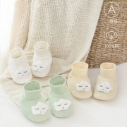 宝宝睡觉脚套纯棉保暖0-6个月，婴儿保护脚鞋套，初生新生儿睡眠袜套