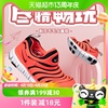 NIKE耐克DYNAMO FREE 小童毛毛虫易穿脱幼童运动童鞋343738-636