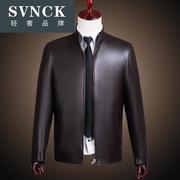 SVNCK高端真皮皮衣短款绵羊皮男中年男式立领皮衣薄款皮衣