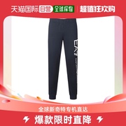 香港直邮EMPORIO ARMANI 男士海军蓝色棉质运动裤 8NPPC1-PJ05Z-0