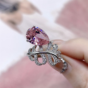 高碳钻羽毛粉红水滴钻石戒指女开口名媛网红高级感手饰气质百搭款