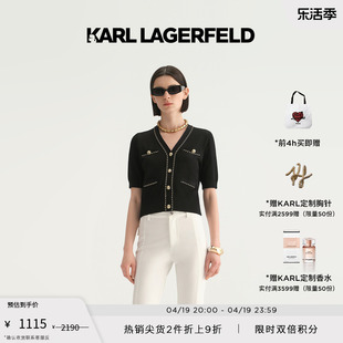 karllagerfeld卡尔拉格，斐2023春夏女v领短袖，针织开衫老佛爷