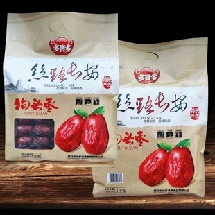 狗头枣礼盒陕西西安特产红枣，1000g大枣子小吃，多宝多陕北清涧
