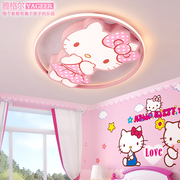 儿童房灯女孩公主房间kitty猫卧室，灯水晶粉色led卡通护眼吸顶灯具