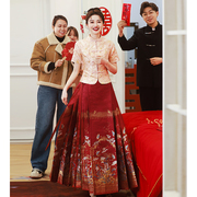 红色马面裙敬酒服新娘旗袍新中式婚服结婚礼服订婚套装改良小个子