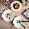 北欧餐具纯色创意爱丽丝陶，瓷碗汤碗浮雕西餐，圆形深盘子家用菜盘