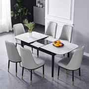 多功能轻奢餐桌岩板实木家用小户型，椅组合伸缩现代简约电磁炉饭桌