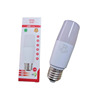 合启LED小白系列6W10W13W16wLED灯泡替换2U型老款节能灯螺口筒灯
