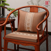 中式红木椅子沙发垫坐垫实木，圈椅太师椅垫子，茶桌椅垫茶椅座垫防滑