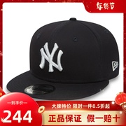 New York Yankees NYY扬基棒球深蓝色帽子