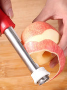伸缩水果取芯器苹果去核器不锈钢梨，子果芯抽二合一收缩水果削皮器