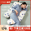 十月结晶孕妇枕头护腰侧睡枕托腹，u型抱枕，孕期侧卧枕孕用品孕妇枕