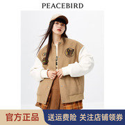 太平鸟羊毛棒球，服女加厚夹棉冬美式复古外套awbbc449901
