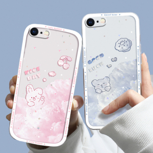 适用于苹果4s手机壳苹果4手机壳，iphone4s手机壳女款硅胶网红防摔全包超薄苹果4s保护套全包可爱潮牌软壳