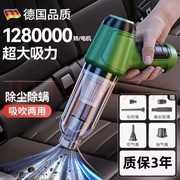 车载吸尘器小型便携家用多功能，大吸力无线手持吸尘器强力吸尘器