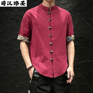 夏季中国风男装棉麻短袖，衬衫中式立领盘扣唐装，男短袖汉服半袖衬衣