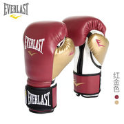 everlast拳击手套成人男女，专业散打训练泰拳，格斗搏击比赛沙袋拳套