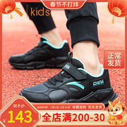 安踏童鞋男童运动鞋皮面，保暖冬季中大童黑色跑步鞋