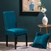 四季现代通用加厚全包椅子，套罩北欧简约家用纯色餐桌餐椅套椅背套