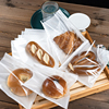 日式烘焙透明一次性机封打包纸袋甜甜圈贝果切片吐司面包包装袋子